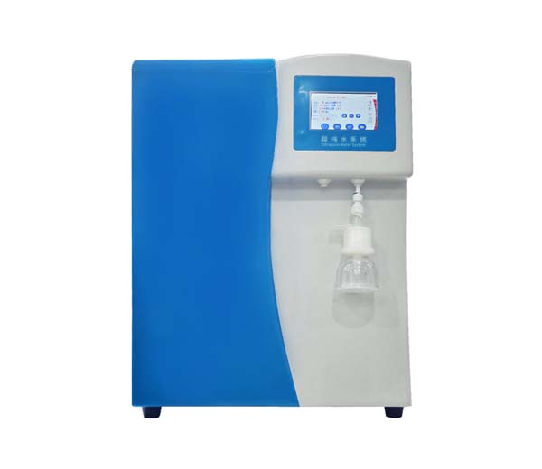 water purification system
